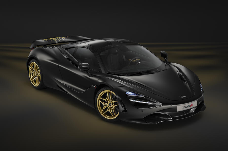720s Dubai Gold (1)