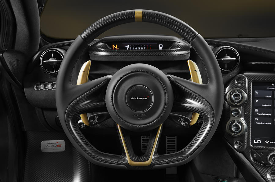 720s Dubai Gold (8)