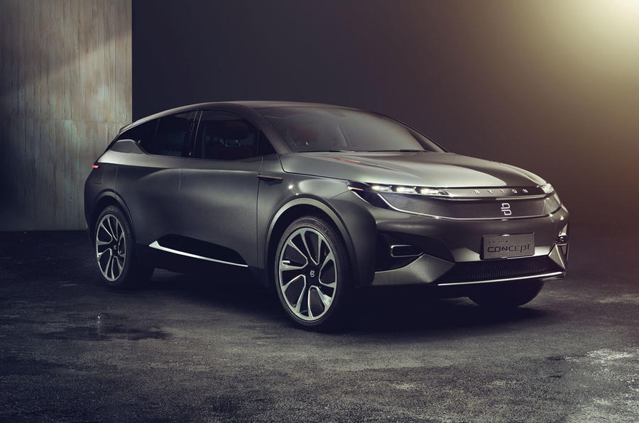 Byton Concept (1)