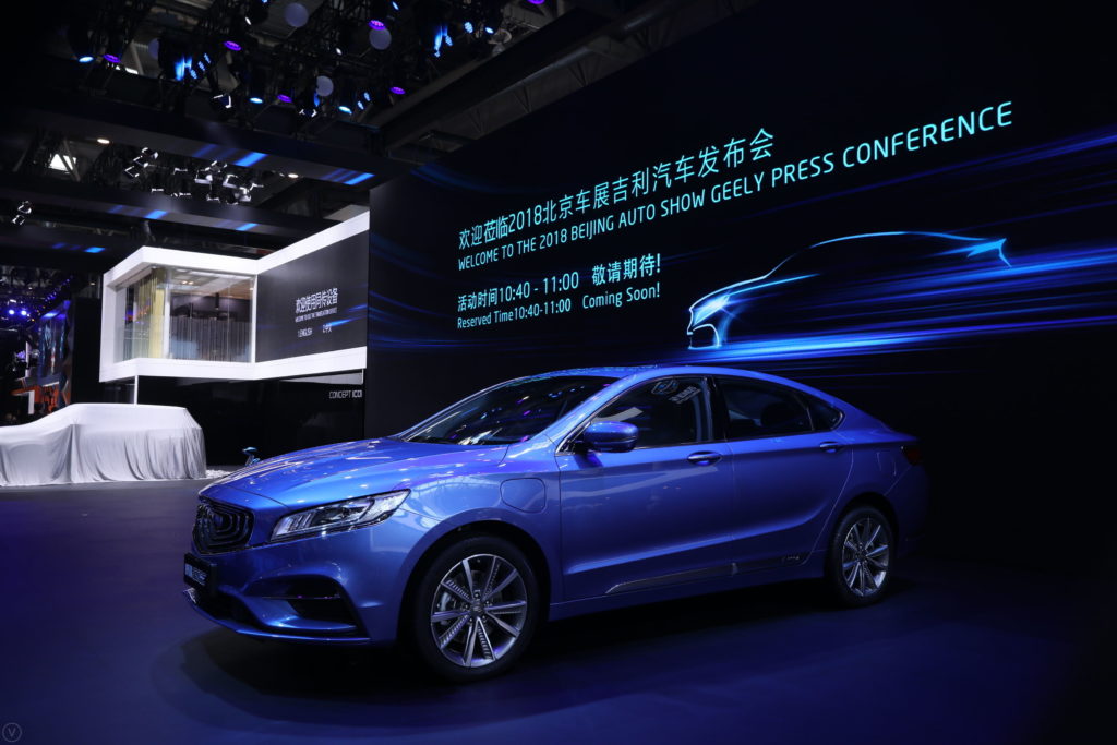 3 13º Geely Group